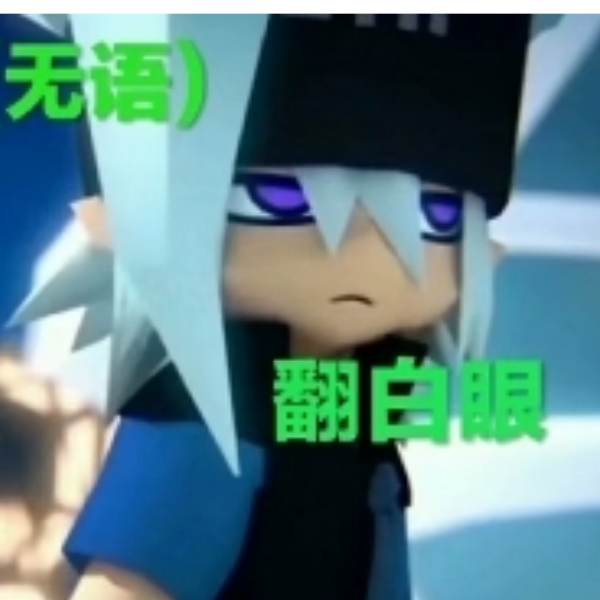 Arex_青