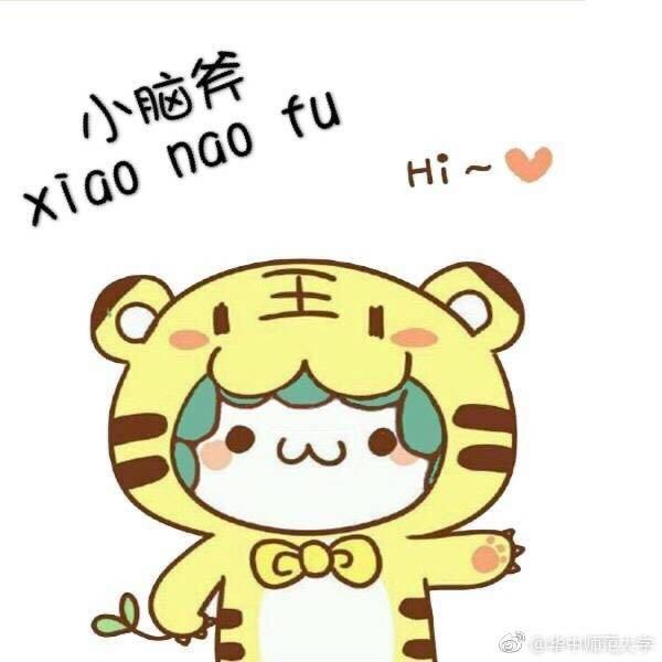 冷曦