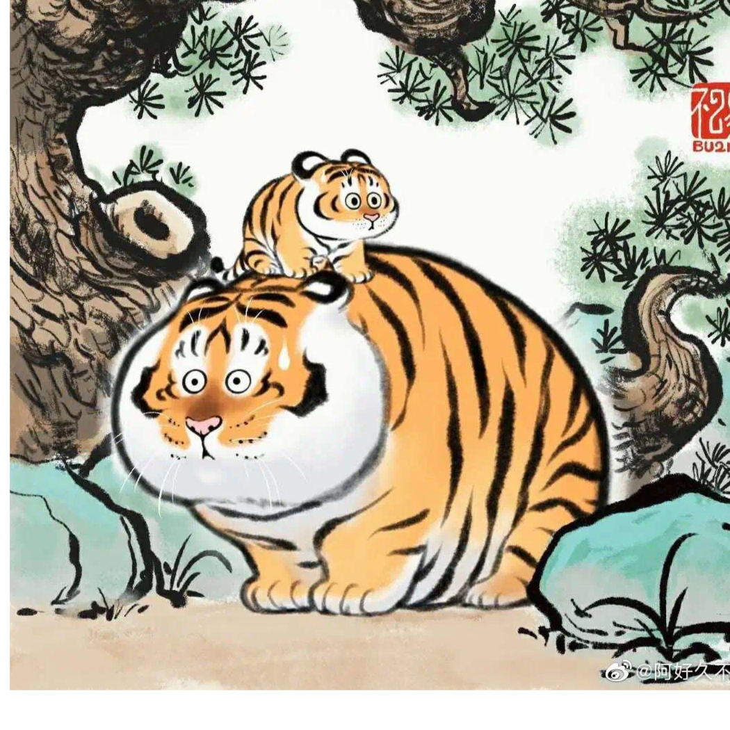 龙虾