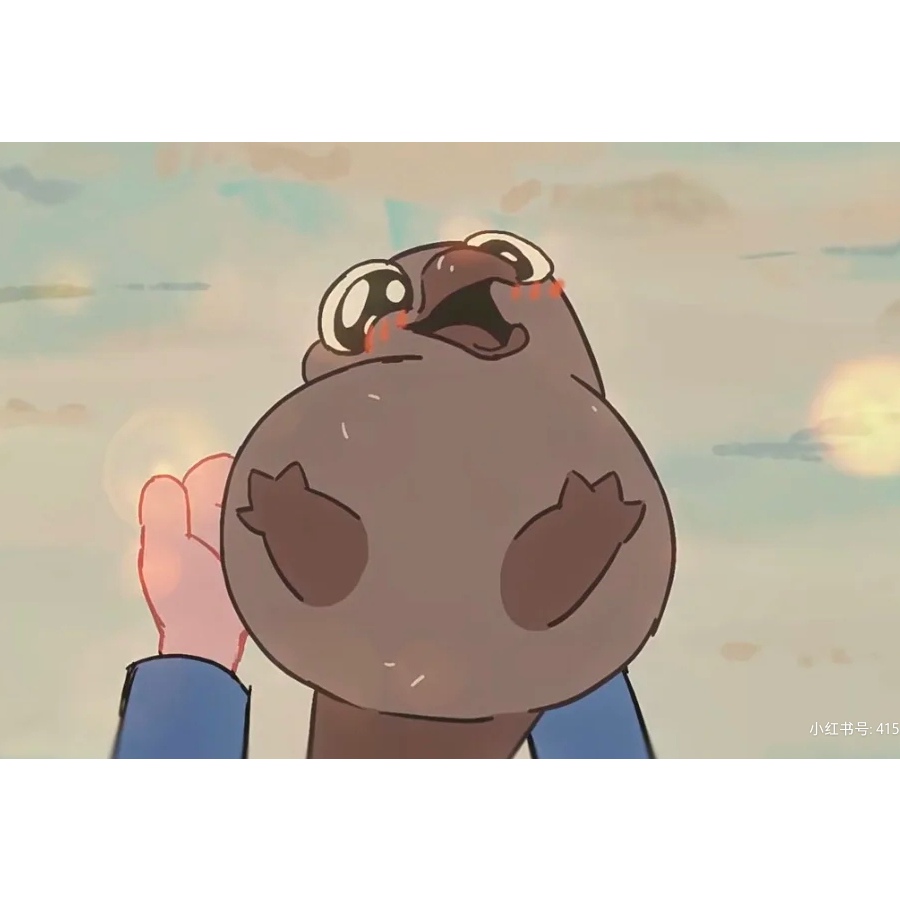 葱葱来了