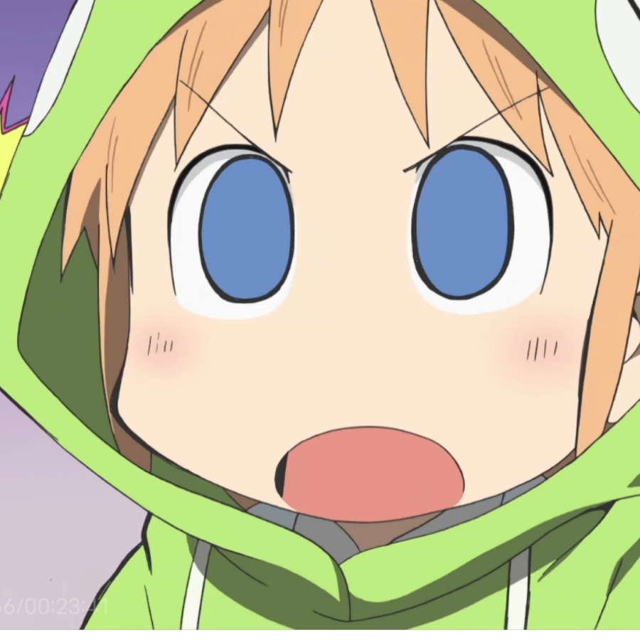 纳尼！