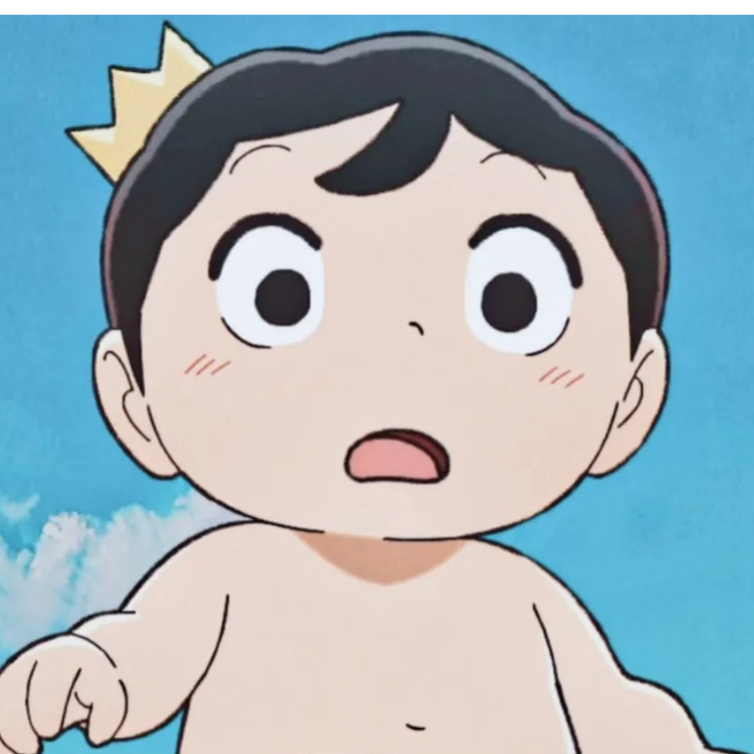 羊