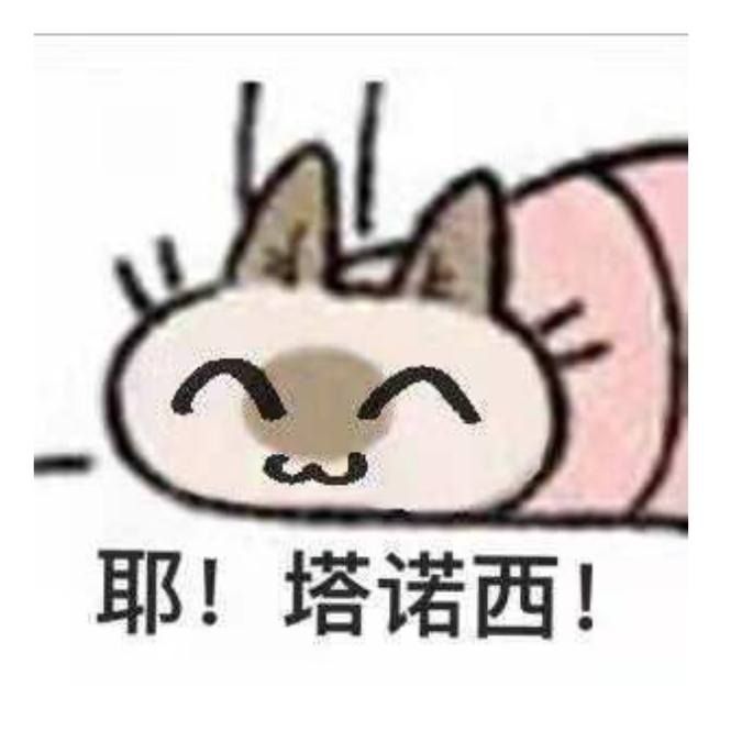 maaa