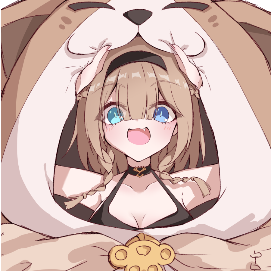 园森