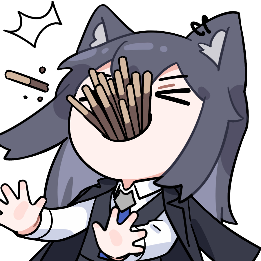 An