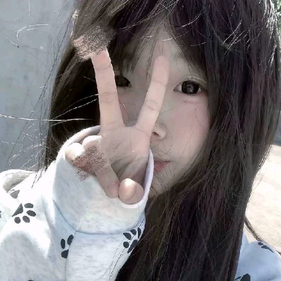 夏桉祎