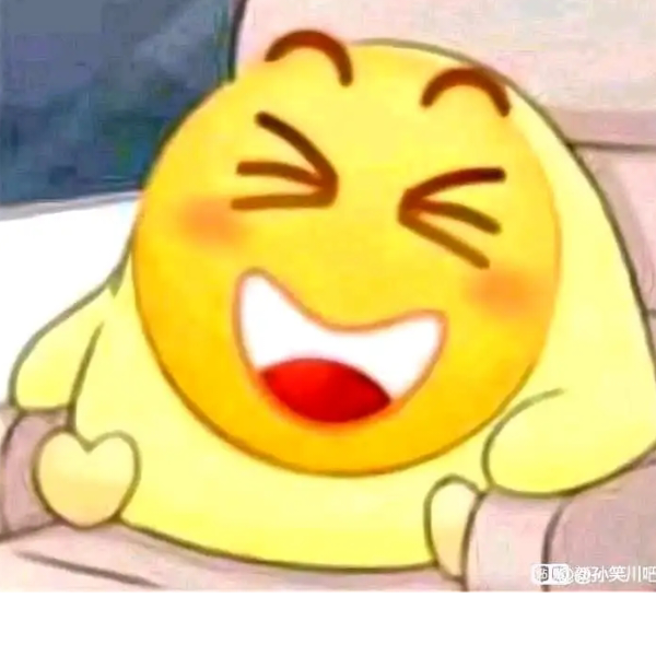 QAQ