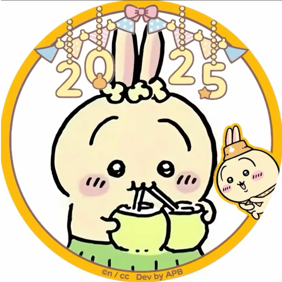 幸运小鱼
