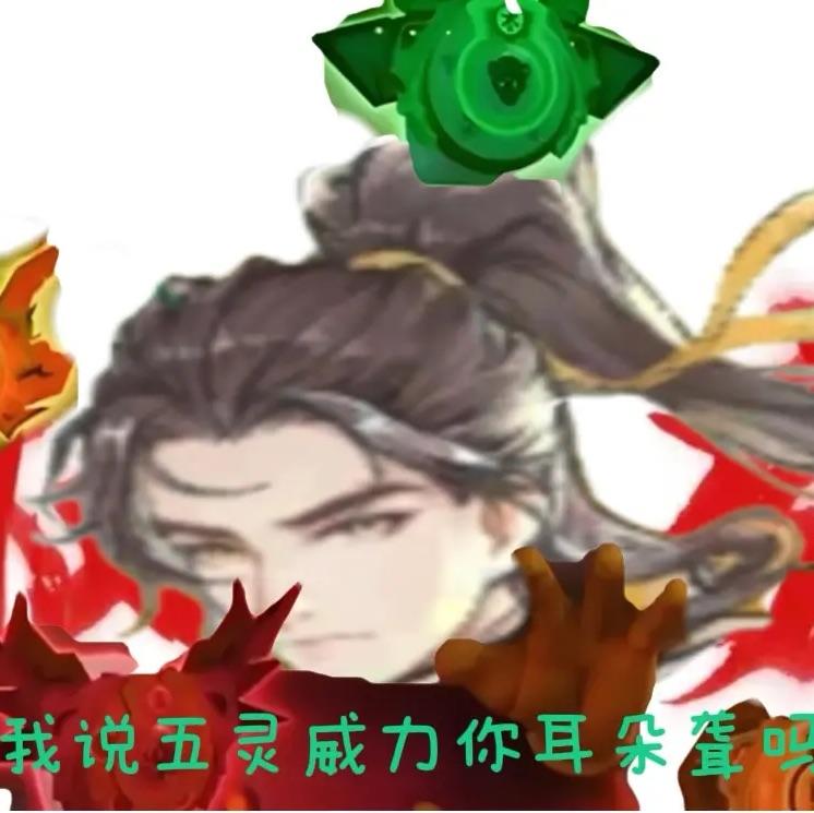 月下飞读
