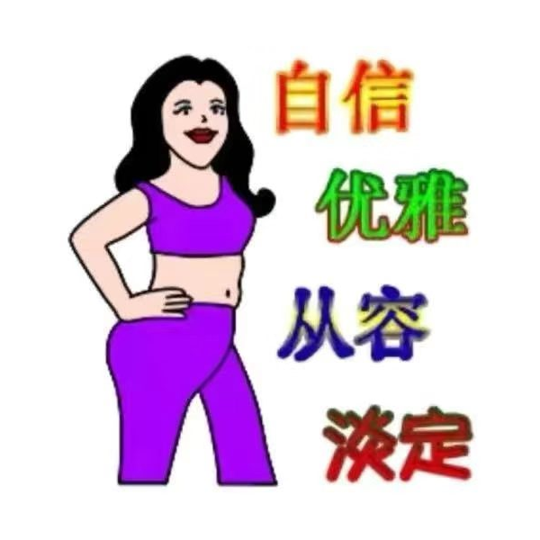 英雄王二狗