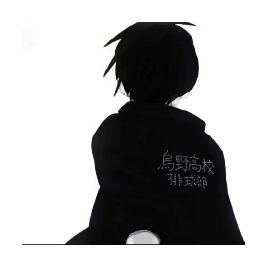 ༺ༀ༂黎༒明༂ༀ༻