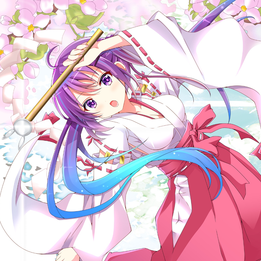 苏枝