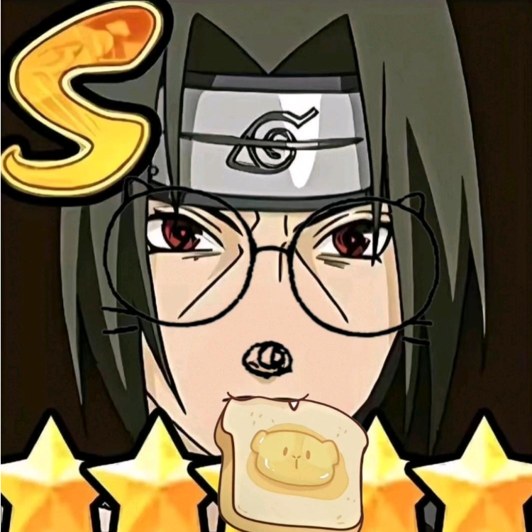 谩骂