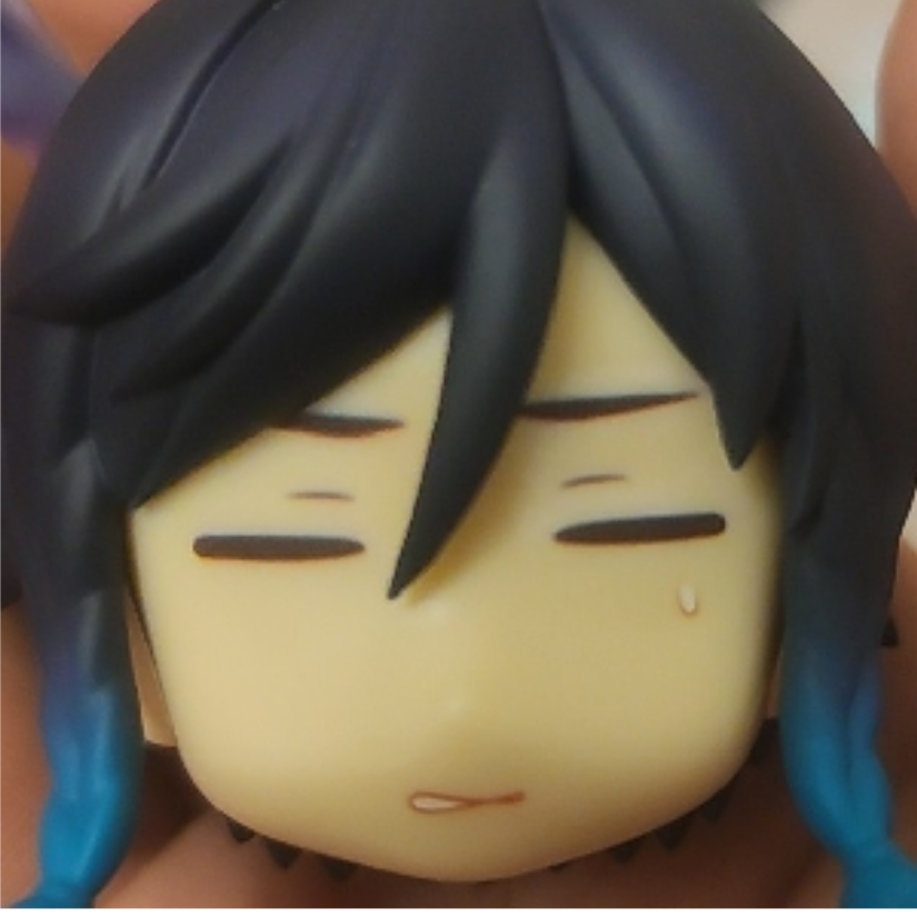 希诺温