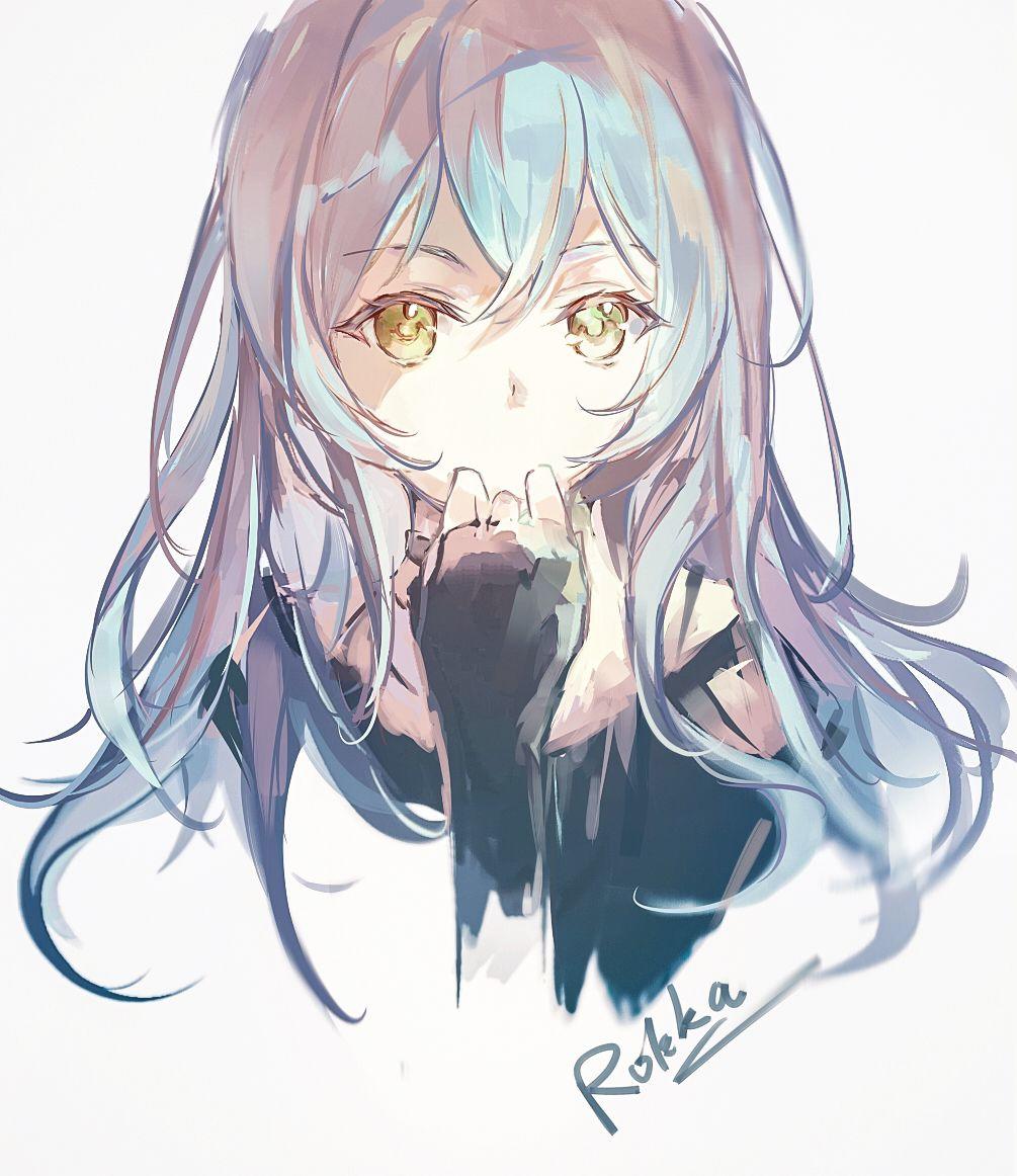 砕雪