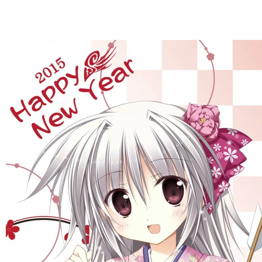 萌新