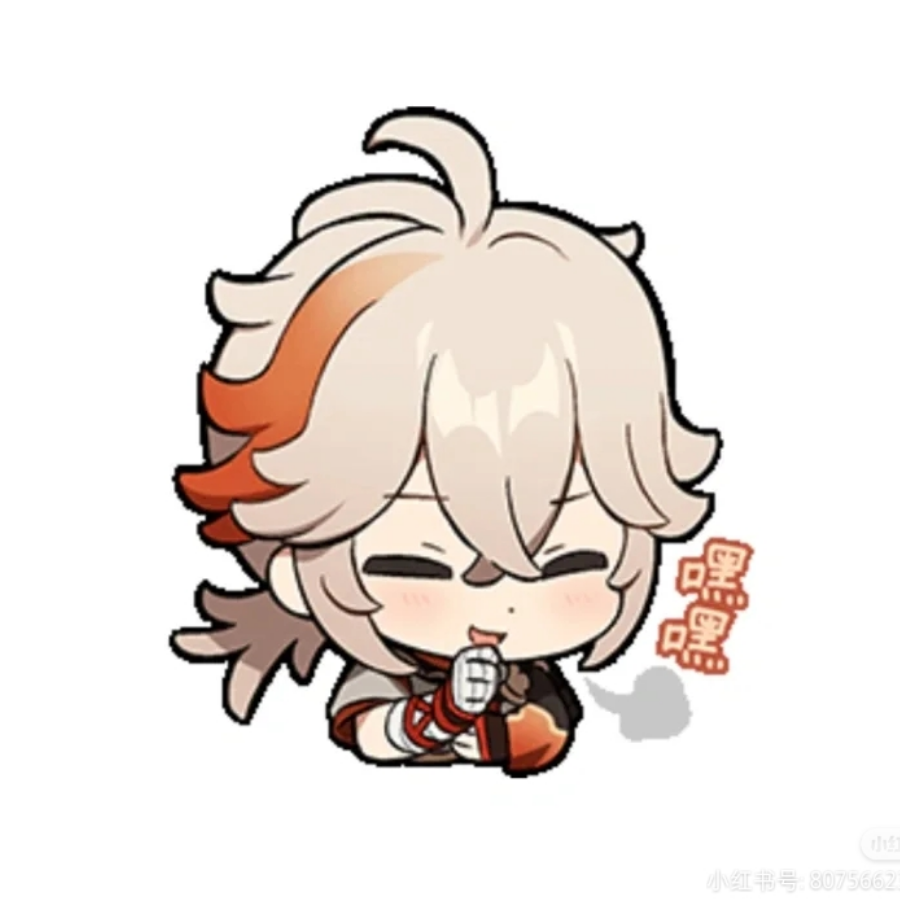 浮云梓笙