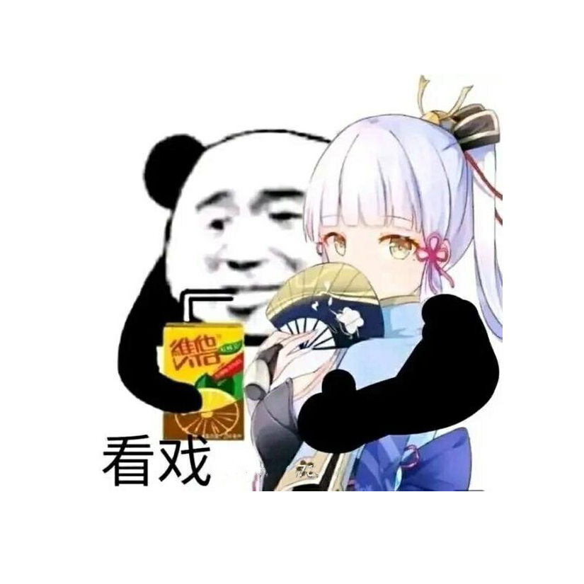 OvO