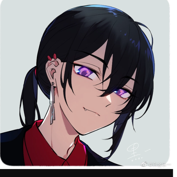 二两