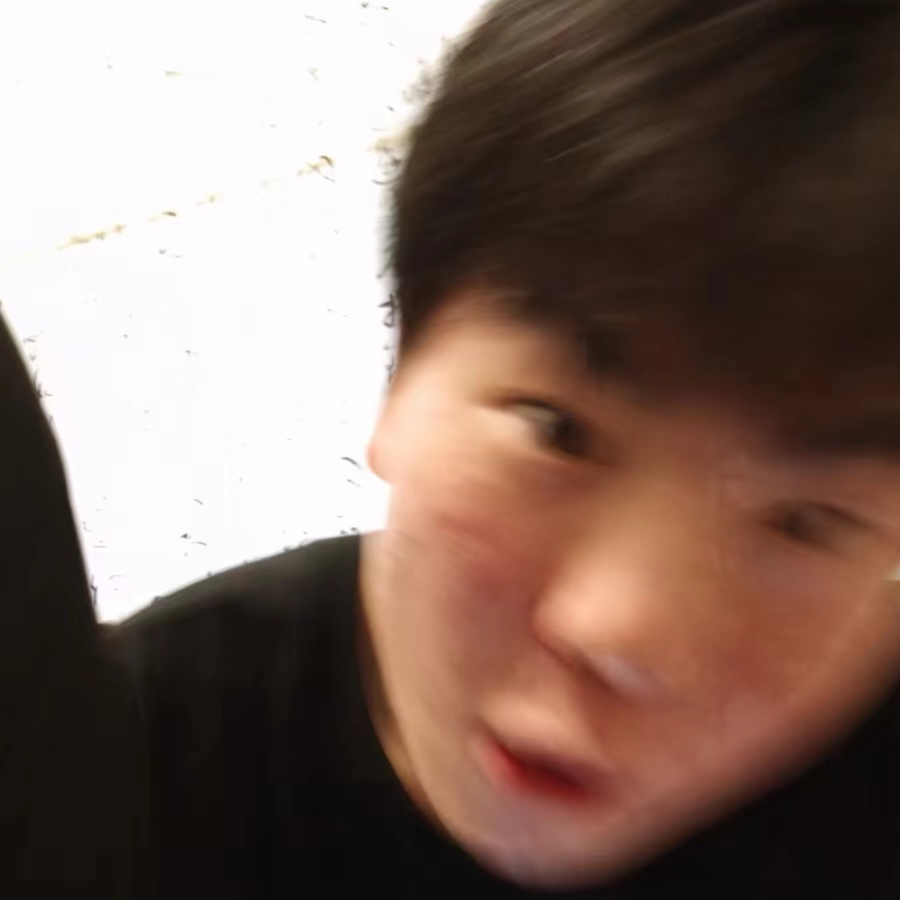 麼