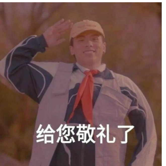 给老茶来杯美式