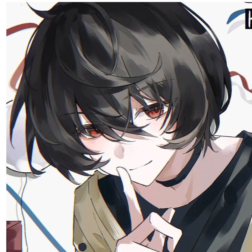 寻青