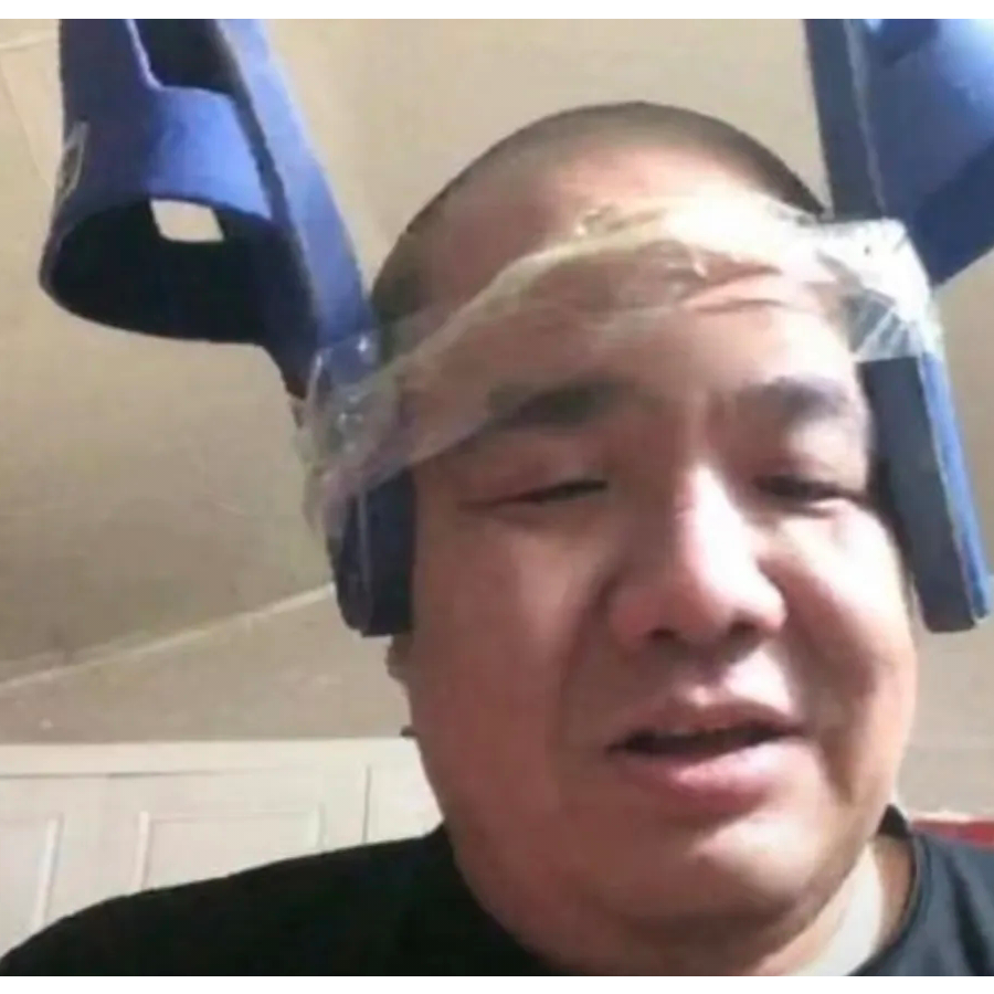 阿