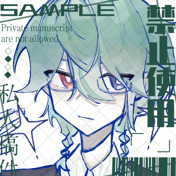江