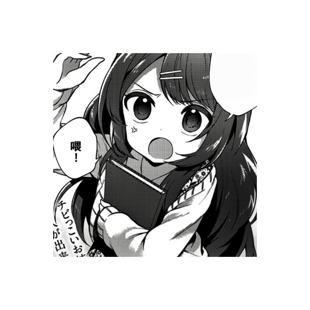 兜兜