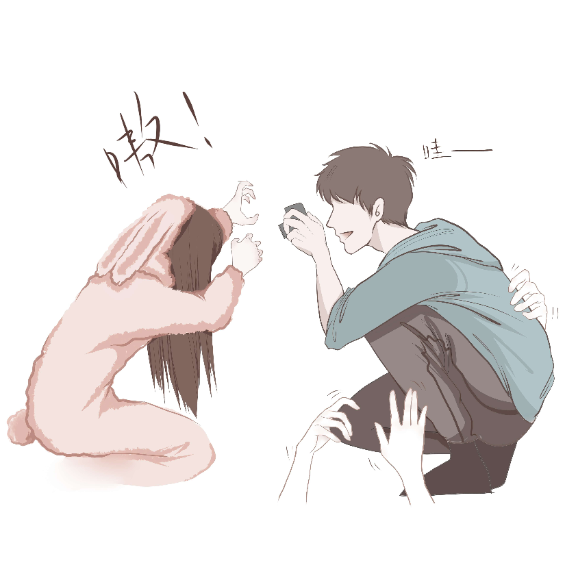 山井