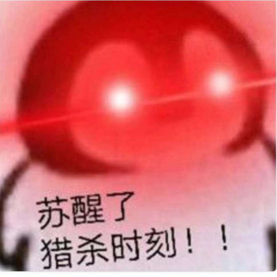 自闭