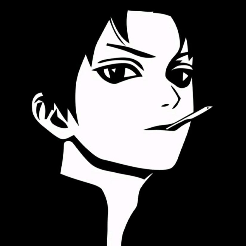 烬
