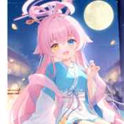 无敌sensation大王