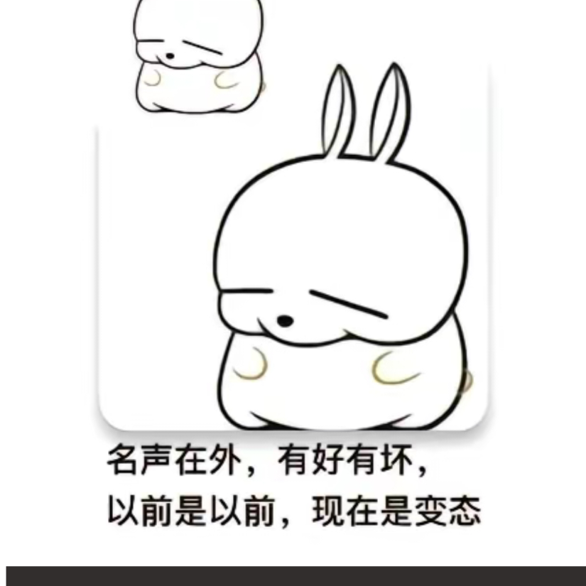 黄泉