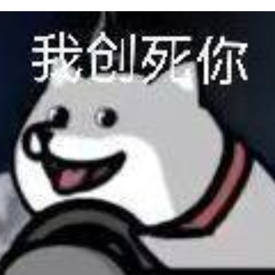 甲唐已方