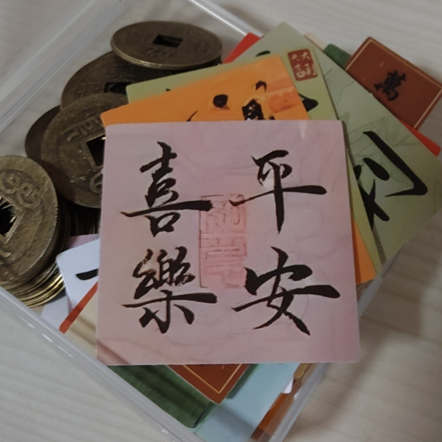 哒哒哒哒哒