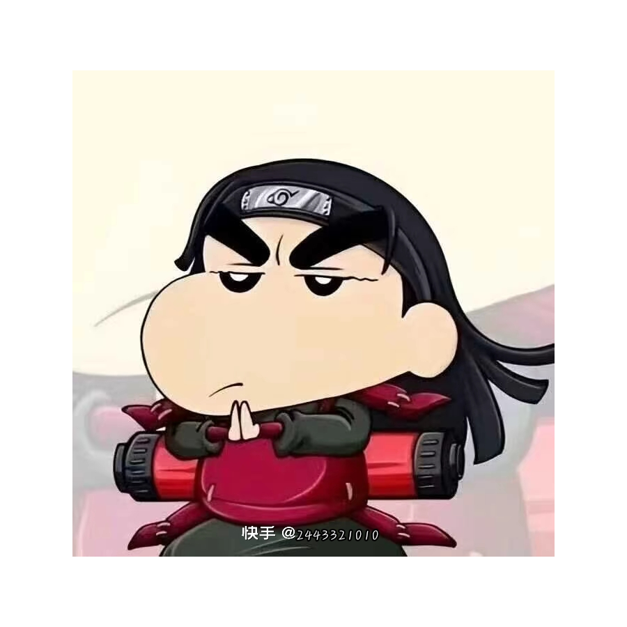1234567890