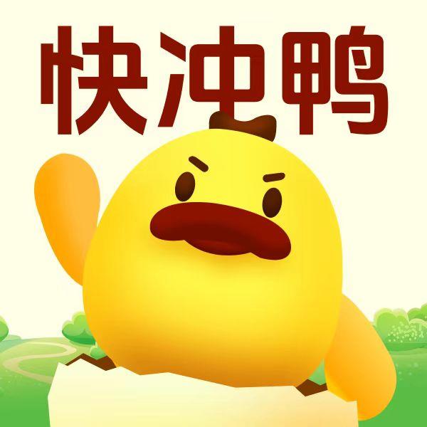 User706057800