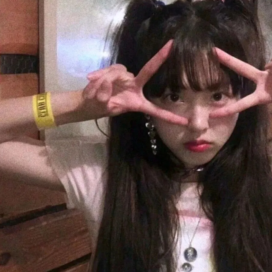 miu