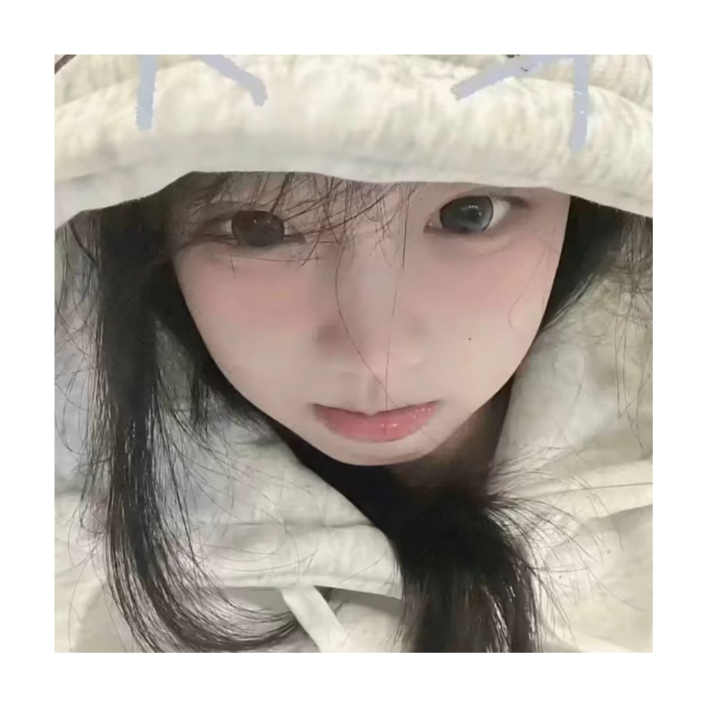 Hu