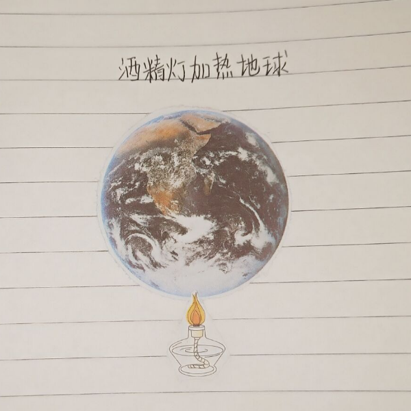 跃水镜观鱼虹