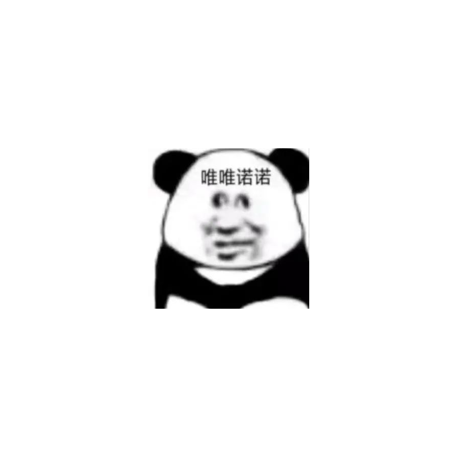 择一城终老
