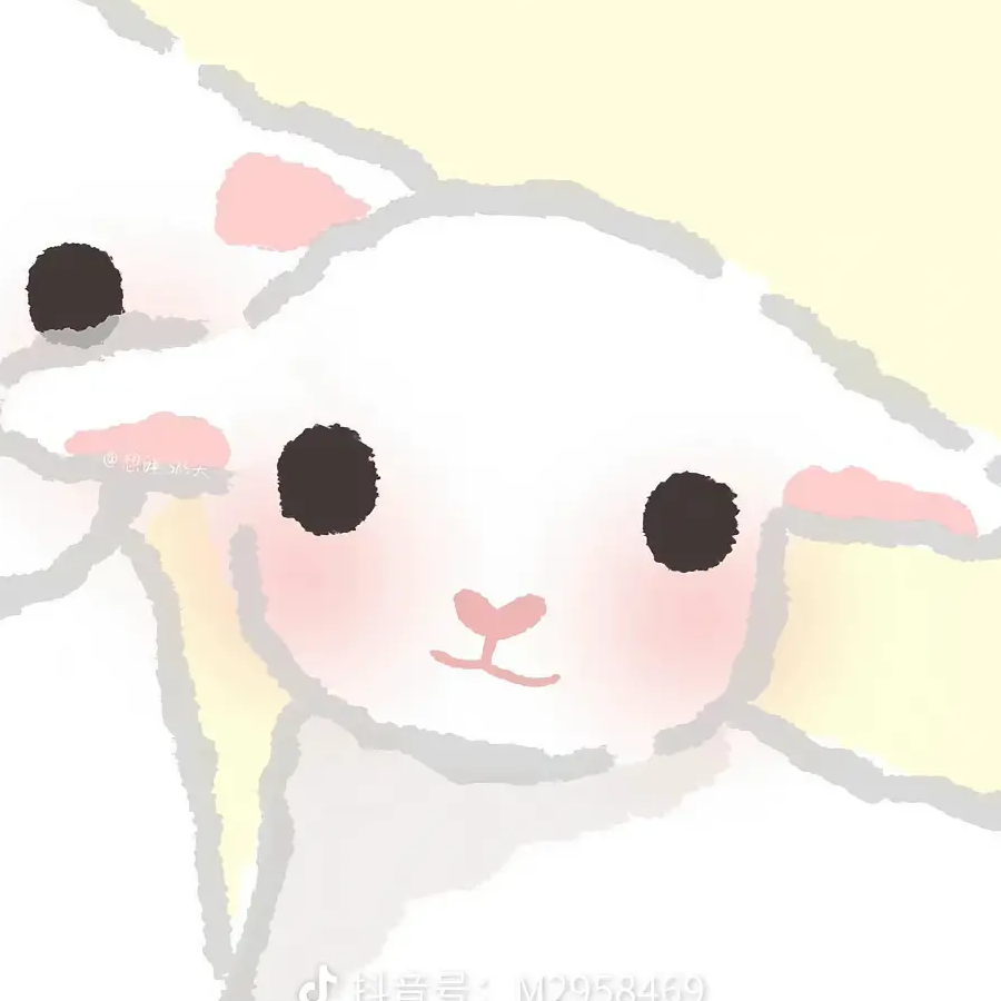 陌沫子