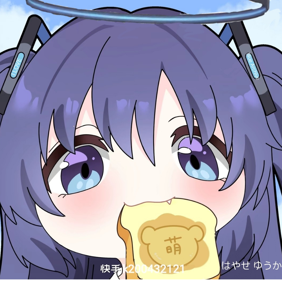 凛冬