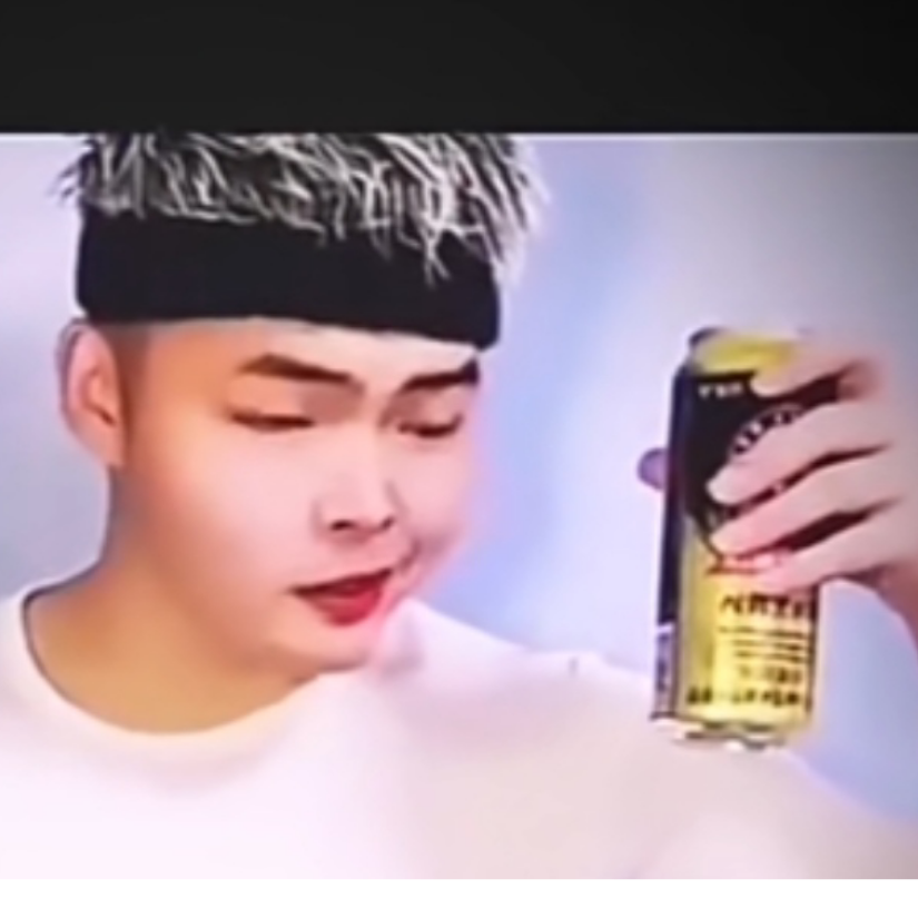 shdnob