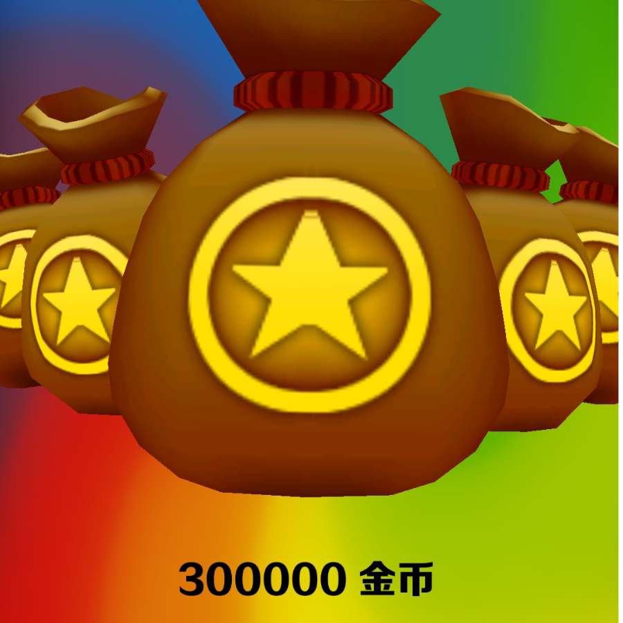 一鸣惊人