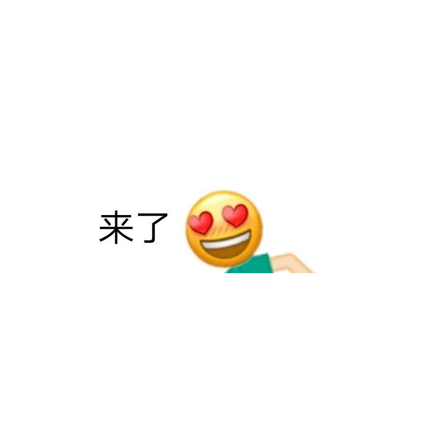 kira
