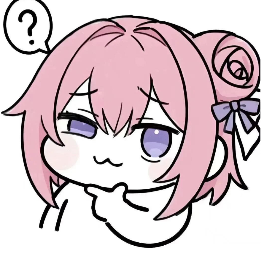 奶茶