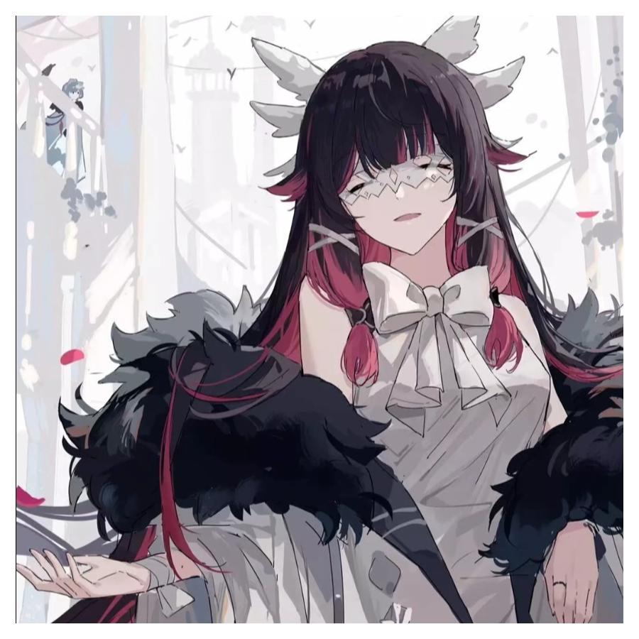 栩