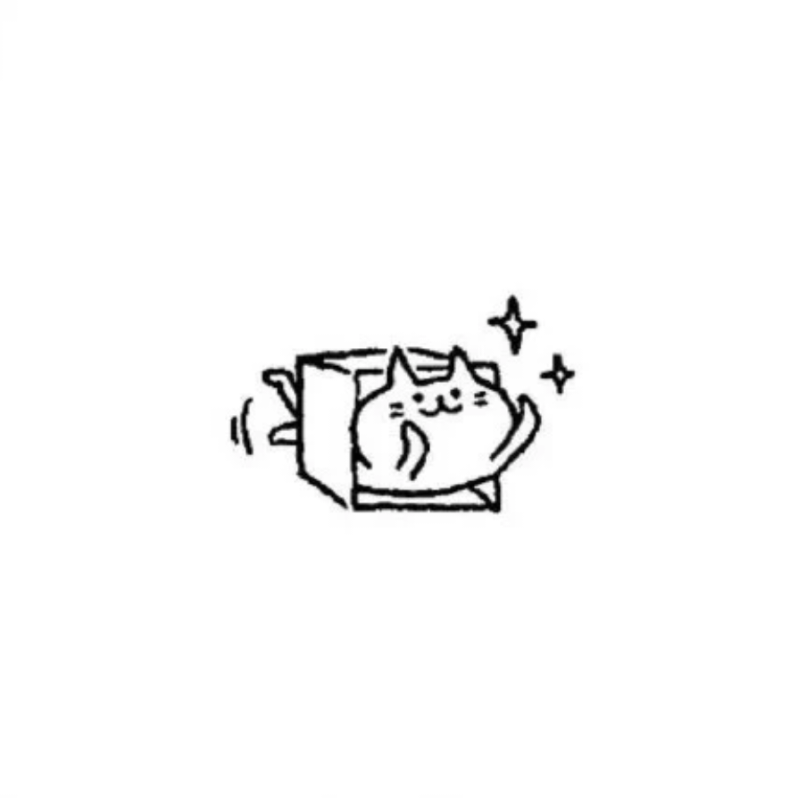 酒茶